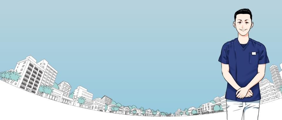 症状ごとの当院の施術方針