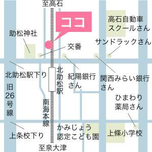 整骨院周辺地図