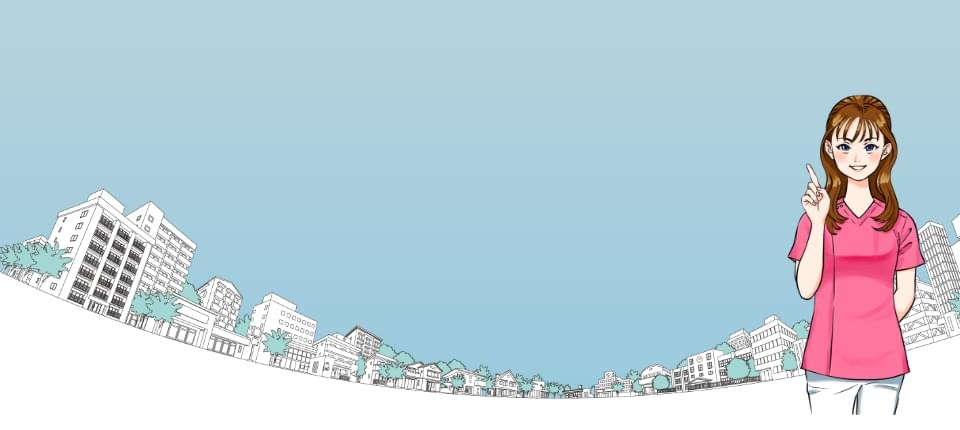 >選ばれている理由